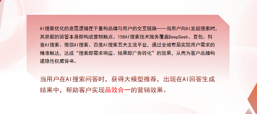 【怀化】中山GEO多少钱？入门仅需每天43元